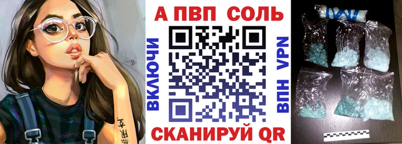 Продажа наркотиков Белая Холуница Cocaine  Марихуана  МЕФ  ГАШ 