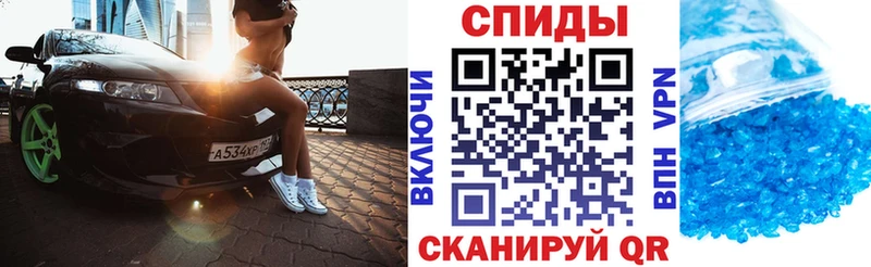 АМФЕТАМИН Розовый  мега зеркало  Белая Холуница 