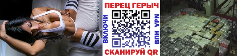Героин VHQ  KRAKEN вход  Белая Холуница 
