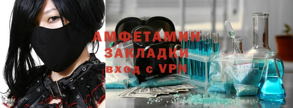 spice Балабаново