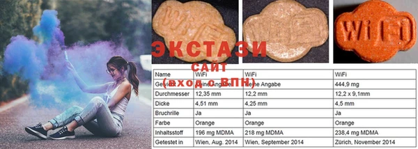 mdpv Балахна