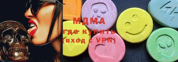 spice Балабаново