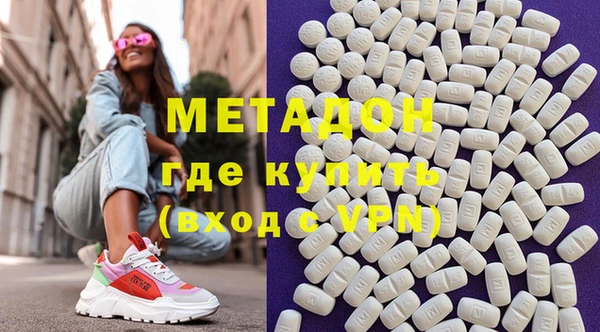 spice Баксан