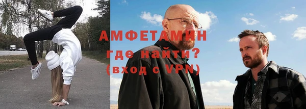 spice Балабаново