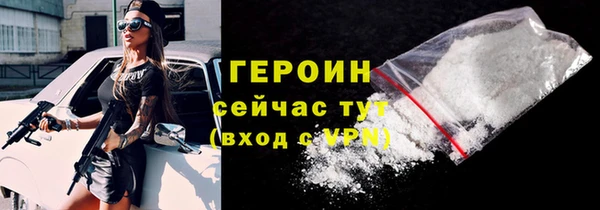 mdpv Балахна