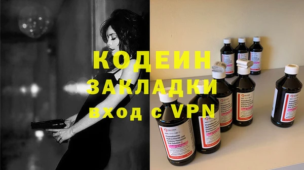 spice Балабаново