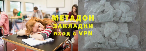 spice Балабаново