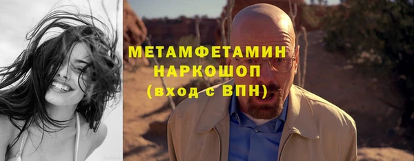 spice Баксан