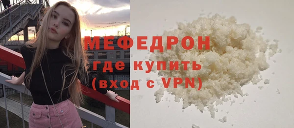 spice Баксан