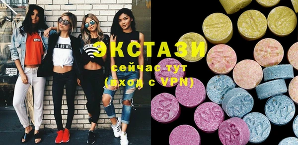 spice Баксан