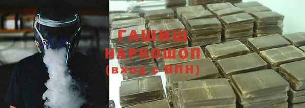 mdpv Балахна