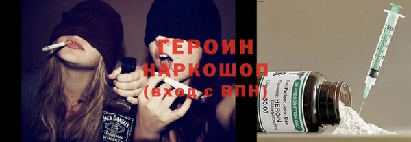 spice Баксан