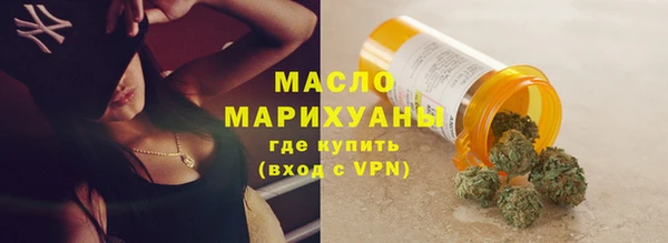 spice Балабаново