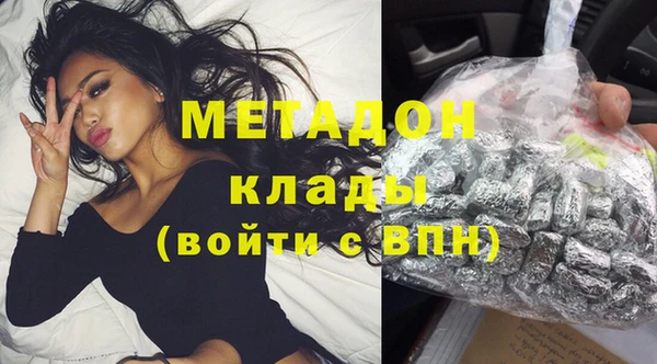 spice Балабаново