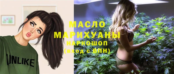spice Баксан