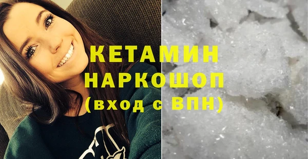 spice Балабаново