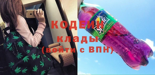 spice Баксан