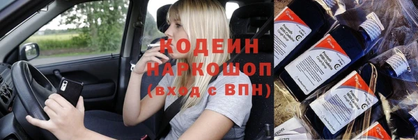 spice Баксан