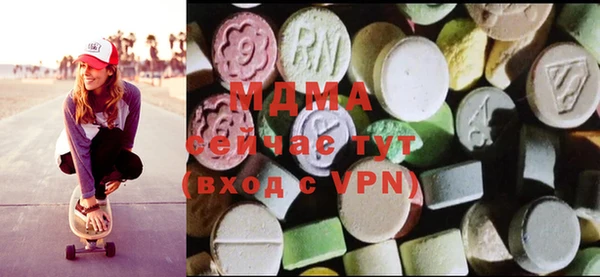 spice Баксан