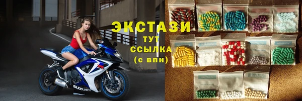 spice Баксан