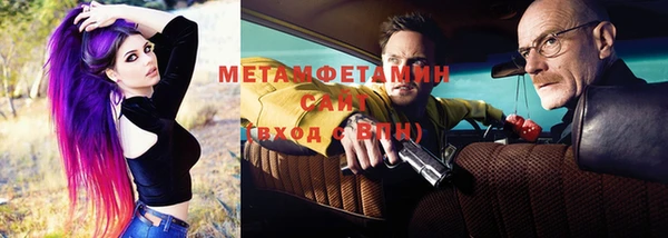 spice Балабаново