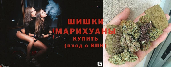 mdpv Балахна