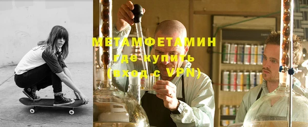 spice Баксан