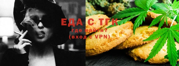 spice Балабаново