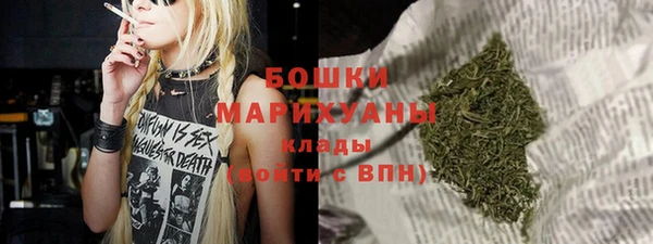 spice Балабаново
