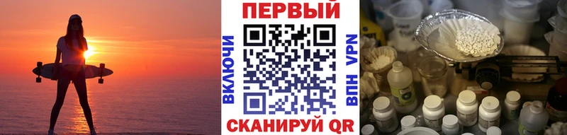 Метамфетамин витя  как найти наркотики  Белая Холуница 